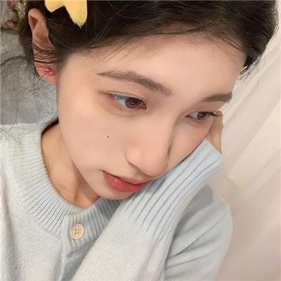农奴
