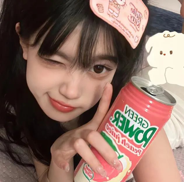 如常