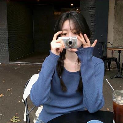 巴塔哥尼亚